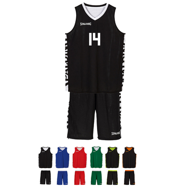 Basketball 14er Set Essential Reversible Trikot + Shorts Herren inkl. Druck